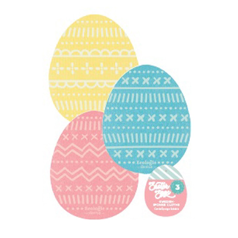 Swedish Dishcloth - Easter Eggs - 3 Pack